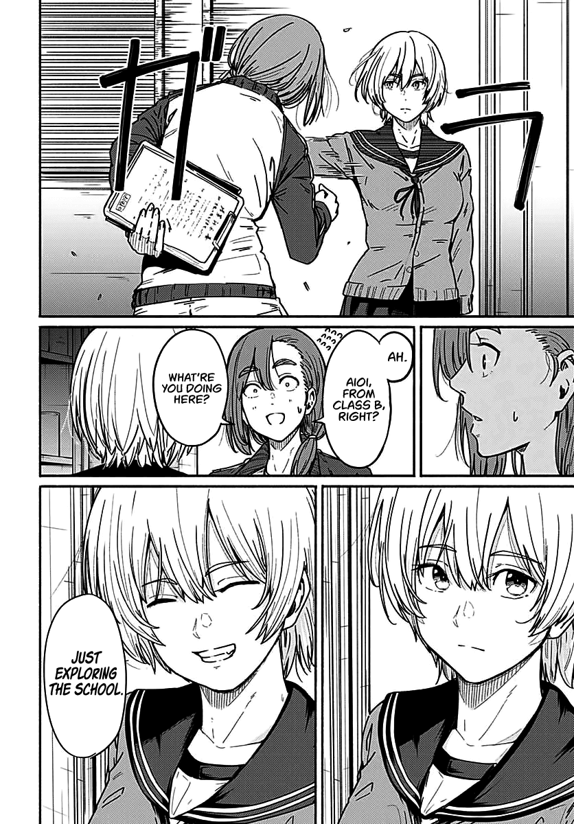 To a New You chapter 3 page 3