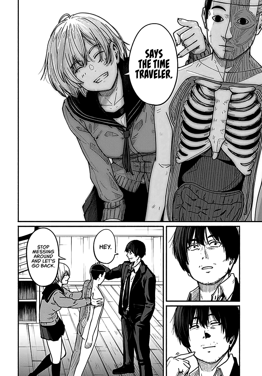 To a New You chapter 3 page 33