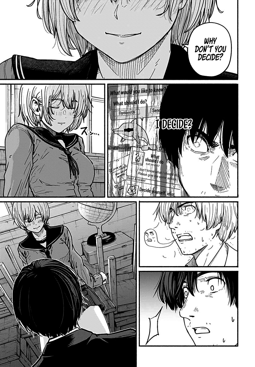 To a New You chapter 3 page 36