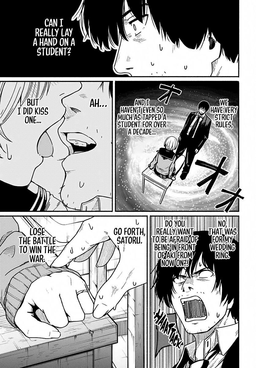 To a New You chapter 3 page 38