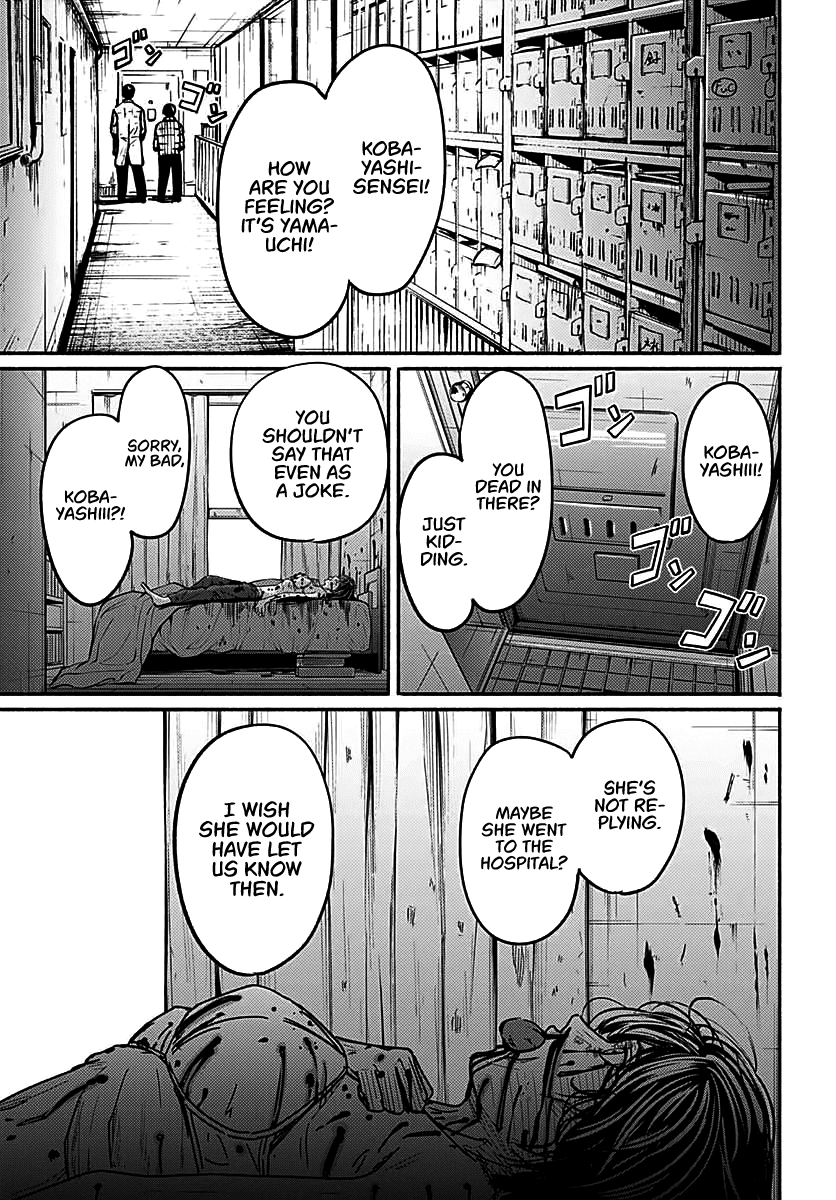 To a New You chapter 3 page 42