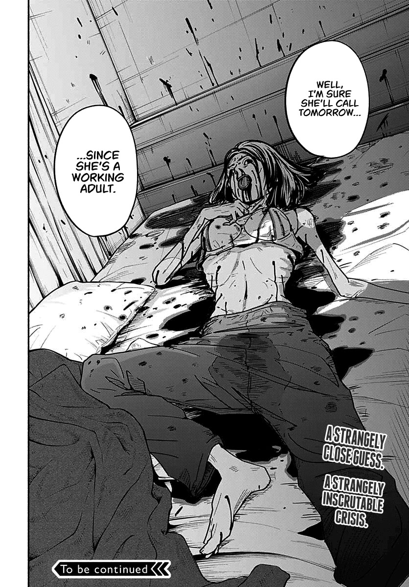 To a New You chapter 3 page 43