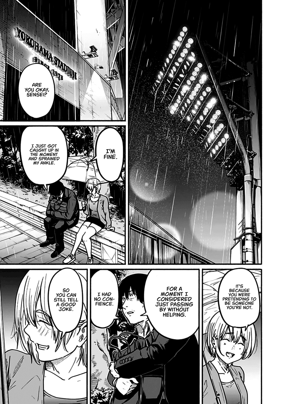 To a New You chapter 4 page 15