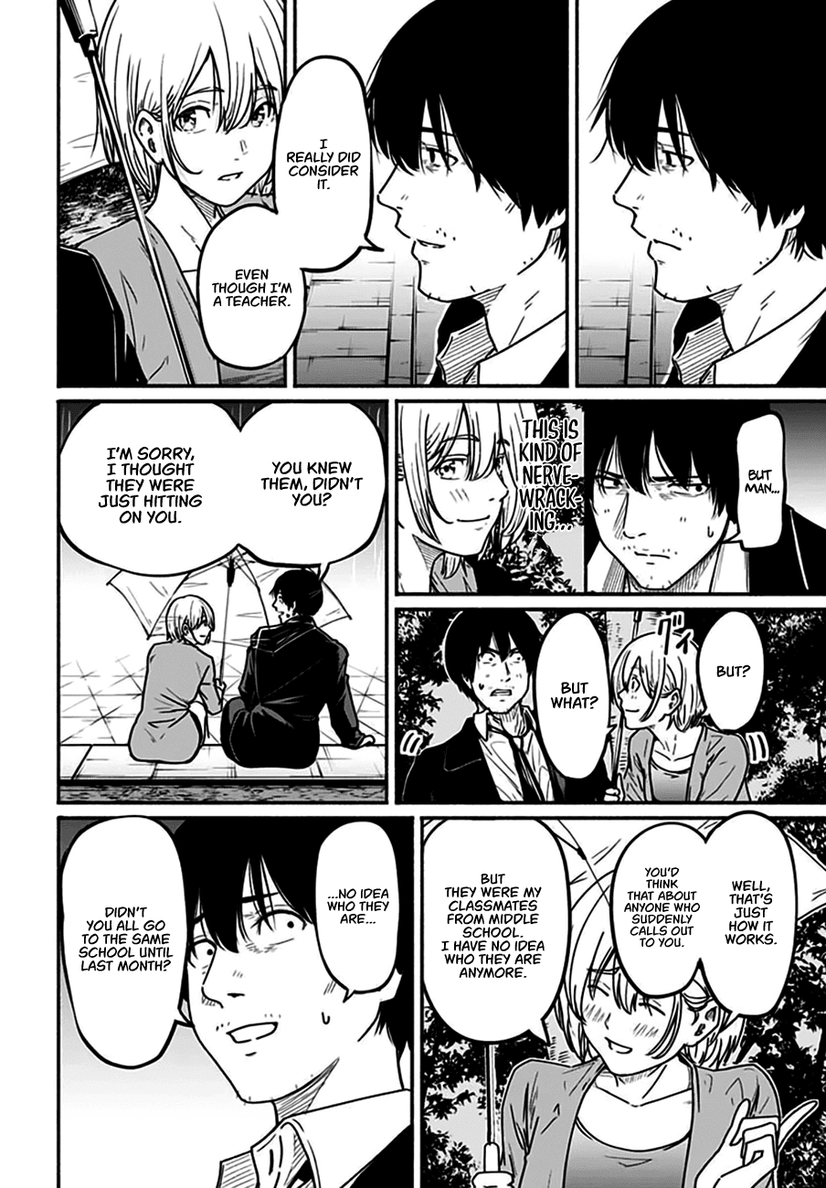 To a New You chapter 4 page 16