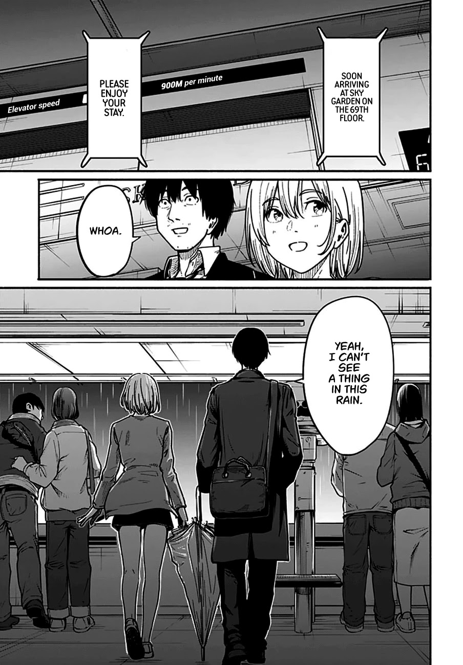 To a New You chapter 4 page 19