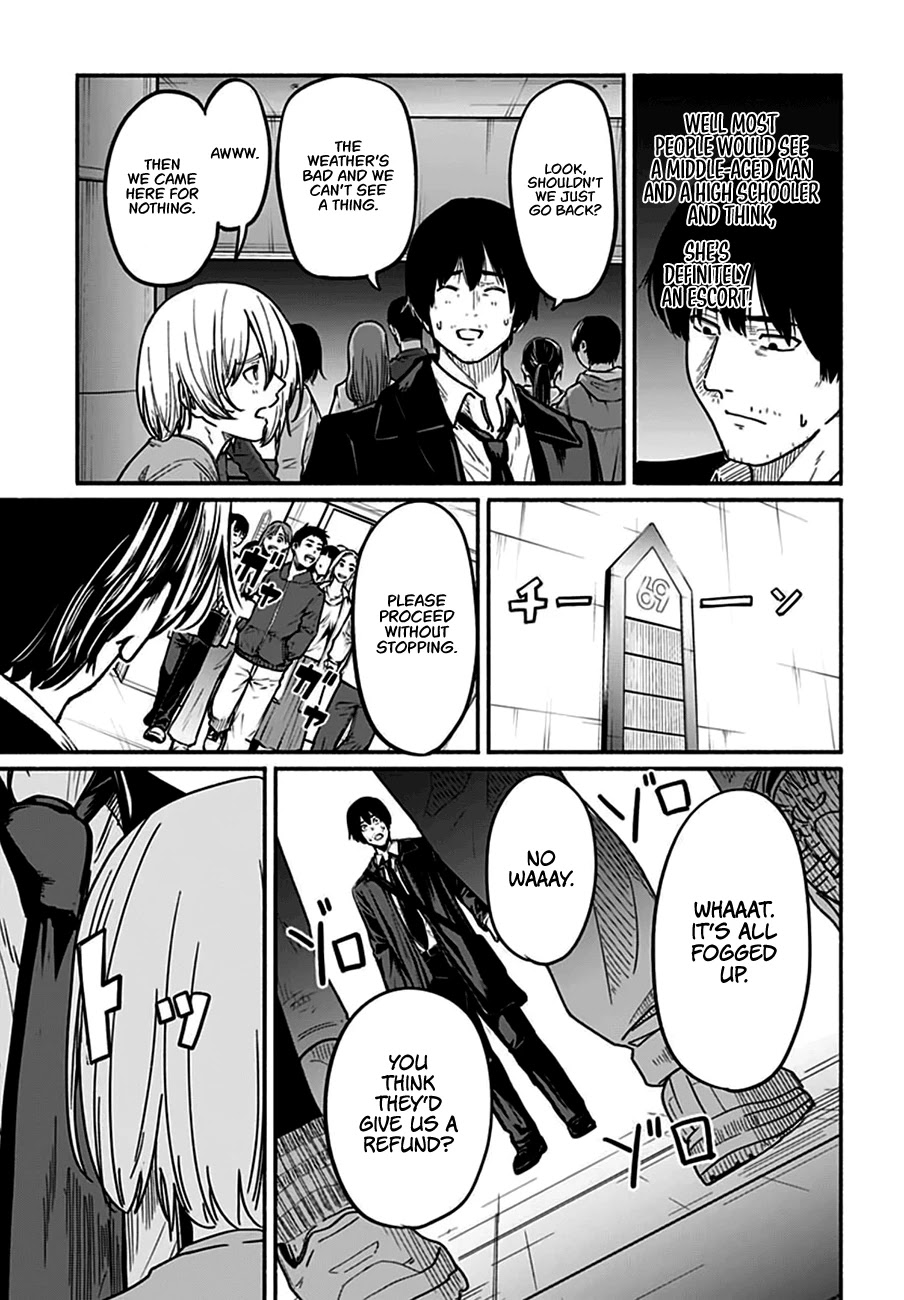 To a New You chapter 4 page 21