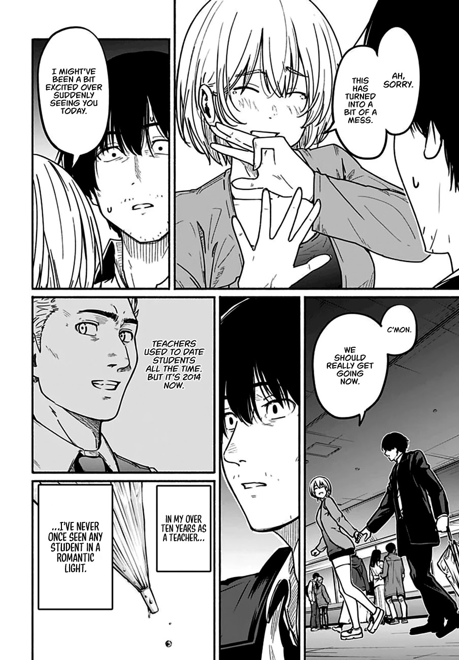 To a New You chapter 4 page 28