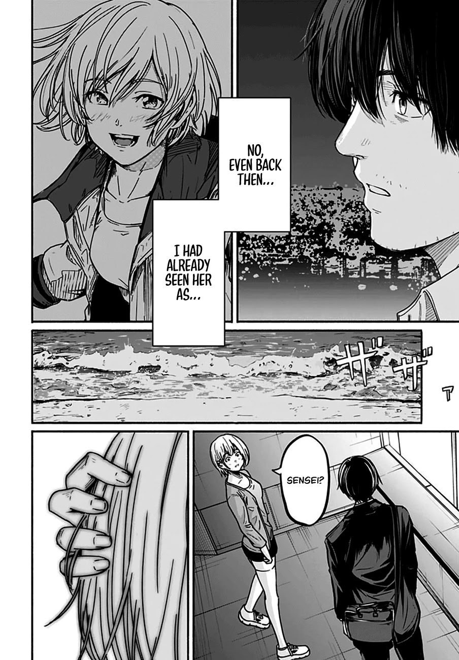 To a New You chapter 4 page 30