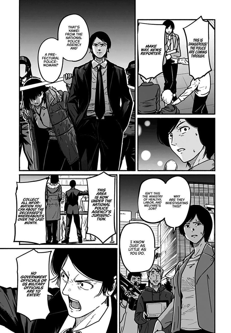 To a New You chapter 4 page 40