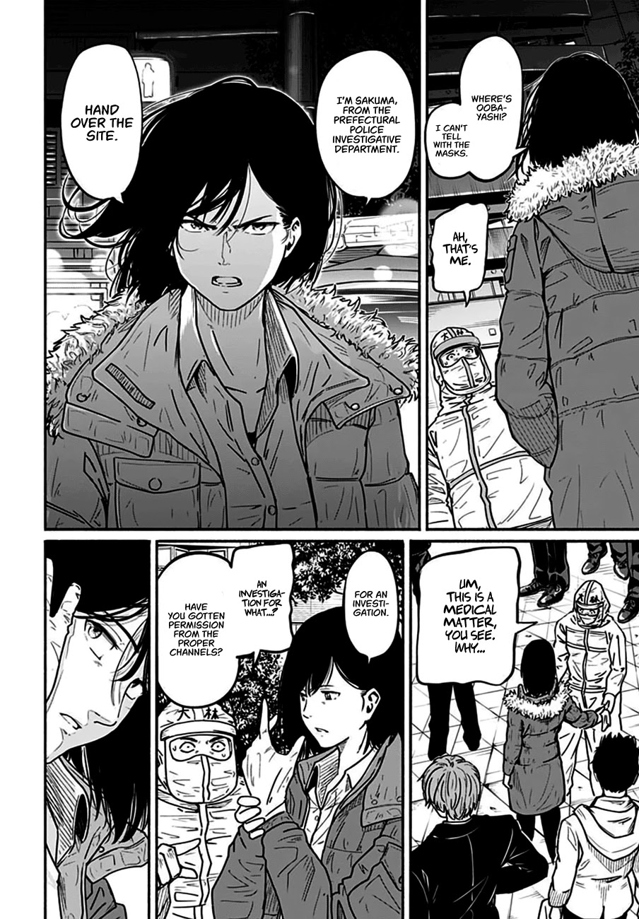 To a New You chapter 4 page 41