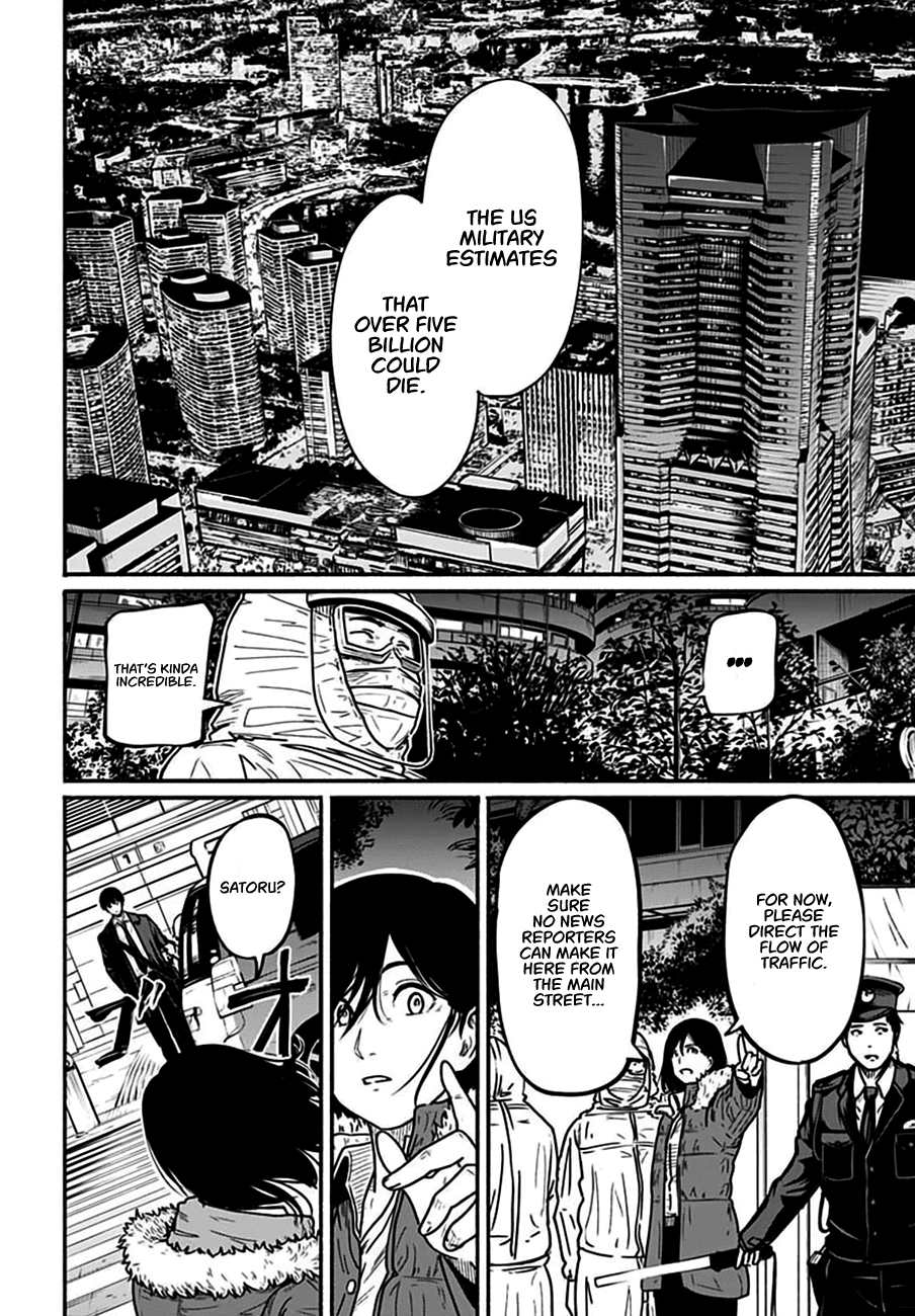 To a New You chapter 4 page 43