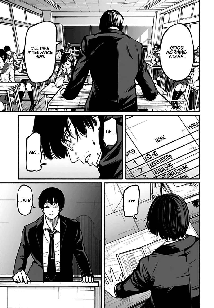 To a New You chapter 4 page 7