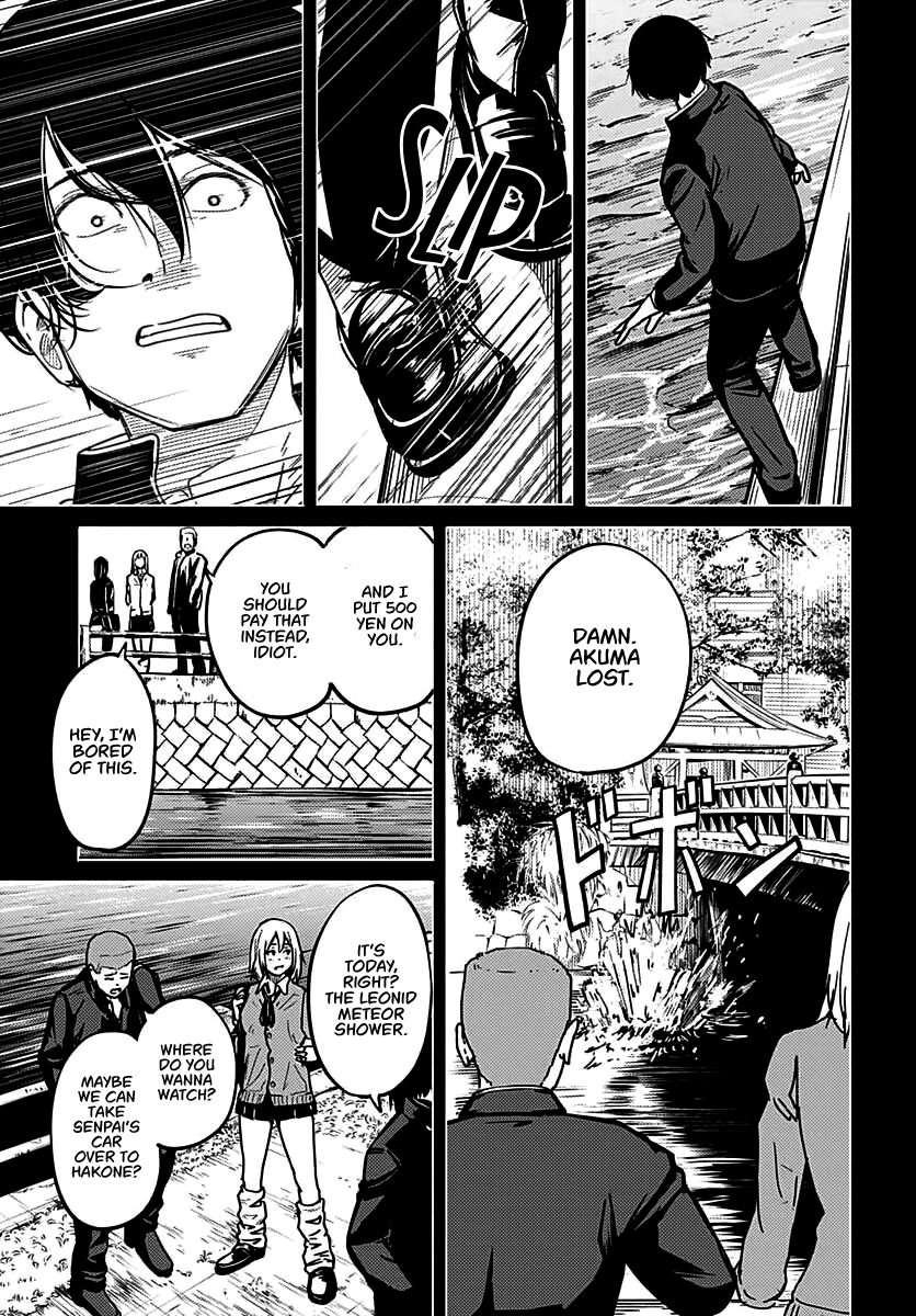 To a New You chapter 5 page 14