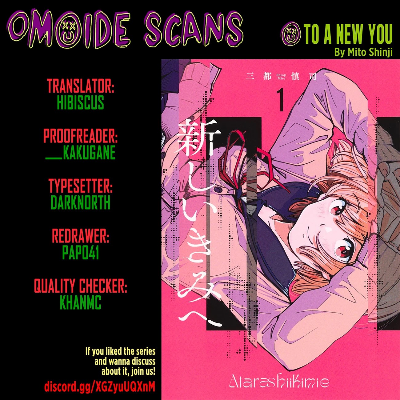 To a New You chapter 5 page 2