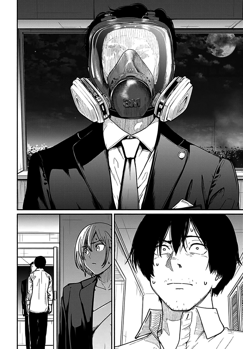 To a New You chapter 5 page 27