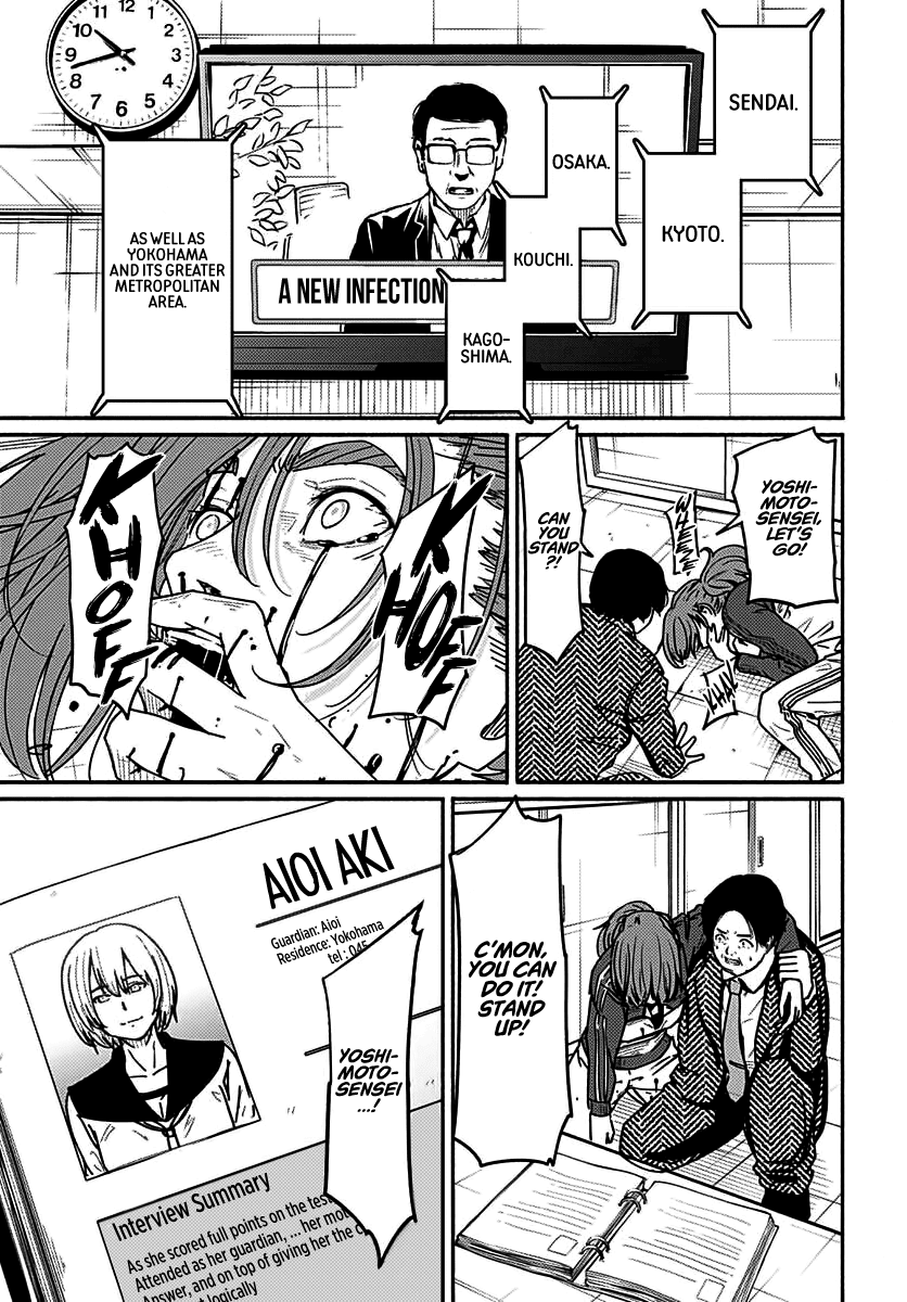 To a New You chapter 5 page 32