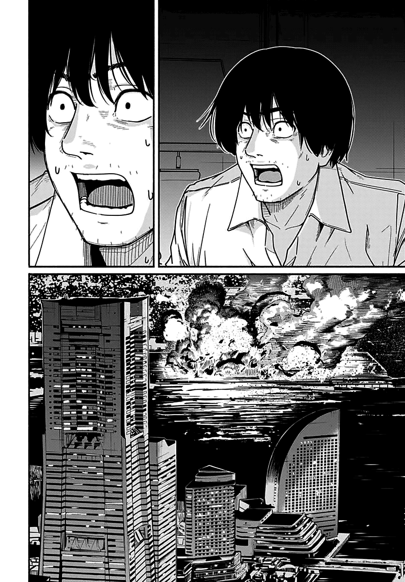 To a New You chapter 5 page 40