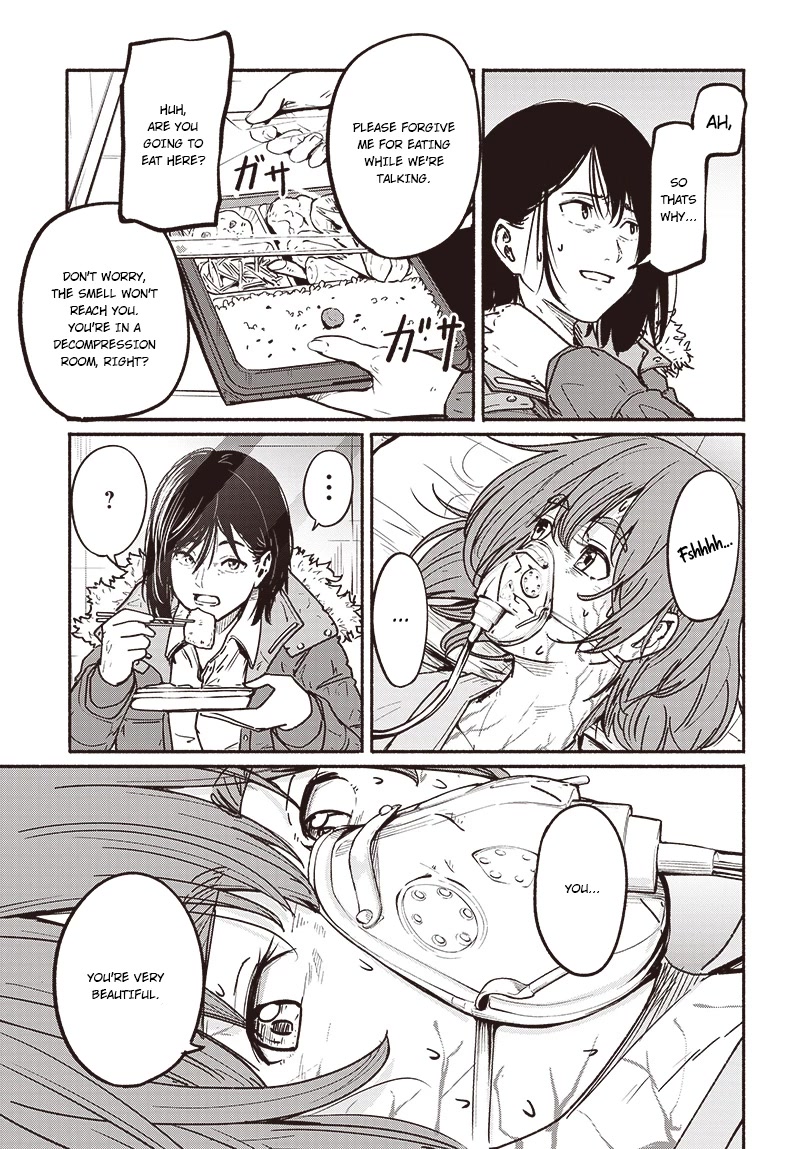 To a New You chapter 6 page 13