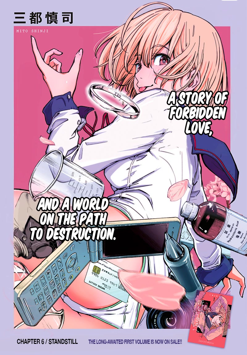 To a New You chapter 6 page 2