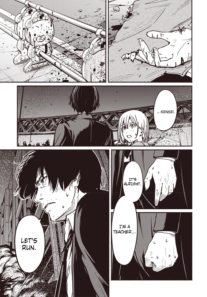 To a New You chapter 6 page 31