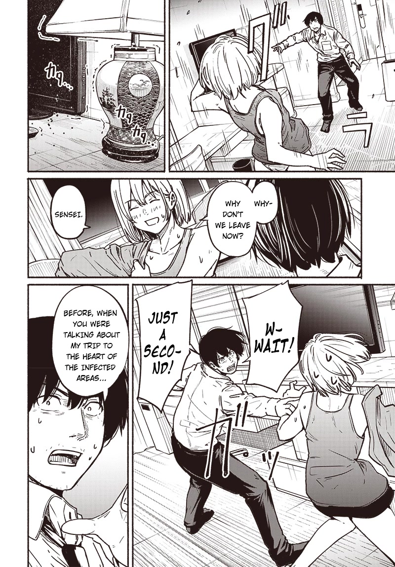 To a New You chapter 6 page 4