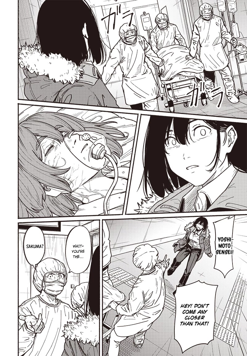 To a New You chapter 7 page 11