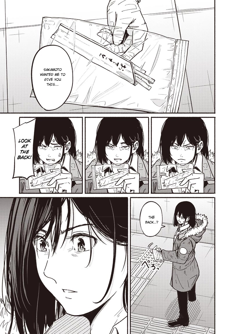 To a New You chapter 7 page 12