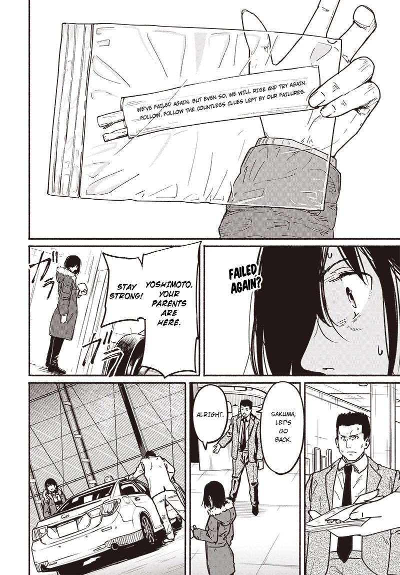 To a New You chapter 7 page 13