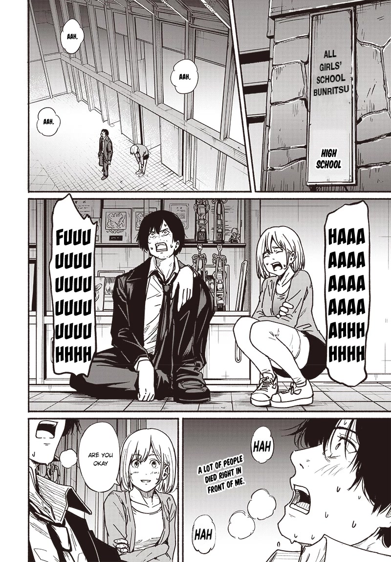 To a New You chapter 7 page 15