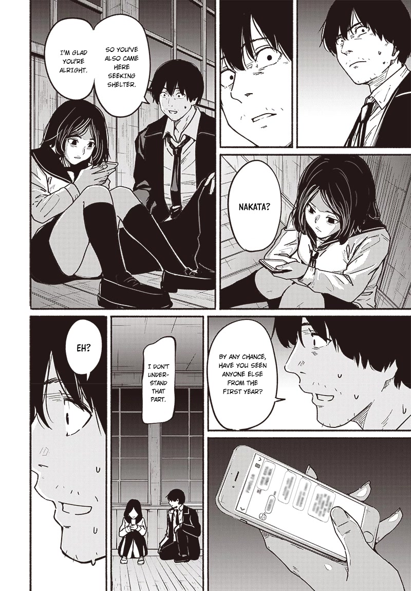 To a New You chapter 7 page 21