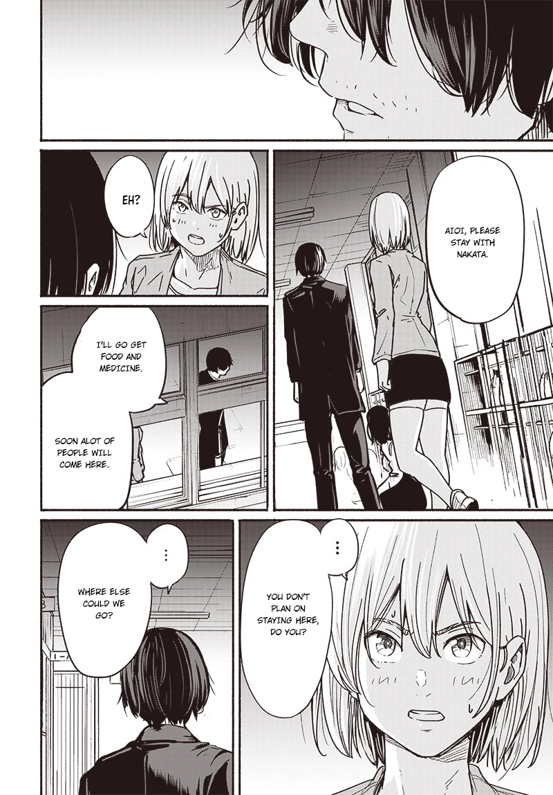 To a New You chapter 7 page 23