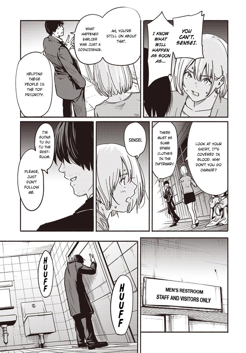 To a New You chapter 7 page 24