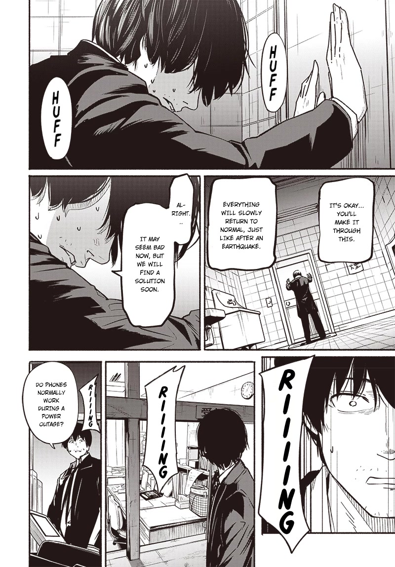 To a New You chapter 7 page 25