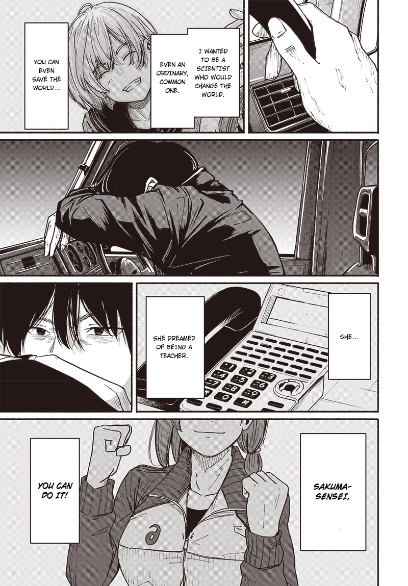 To a New You chapter 7 page 30