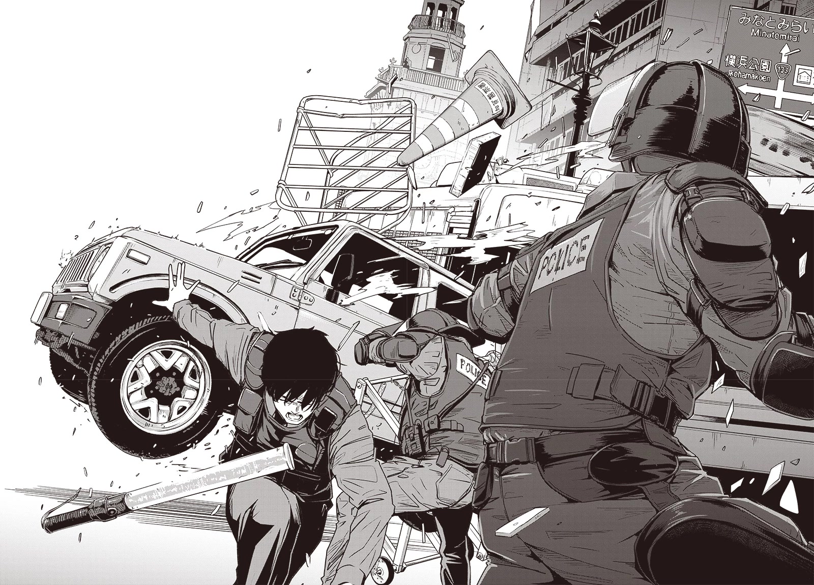 To a New You chapter 7 page 33