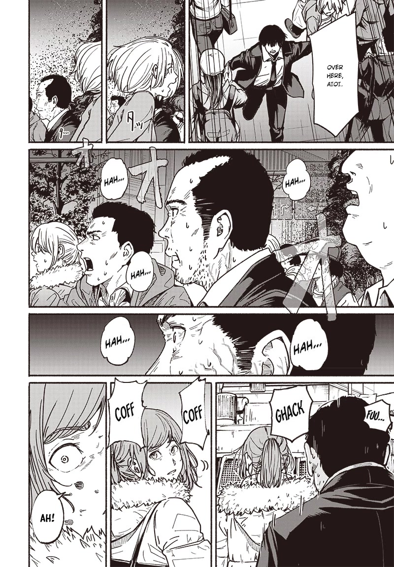 To a New You chapter 7 page 5