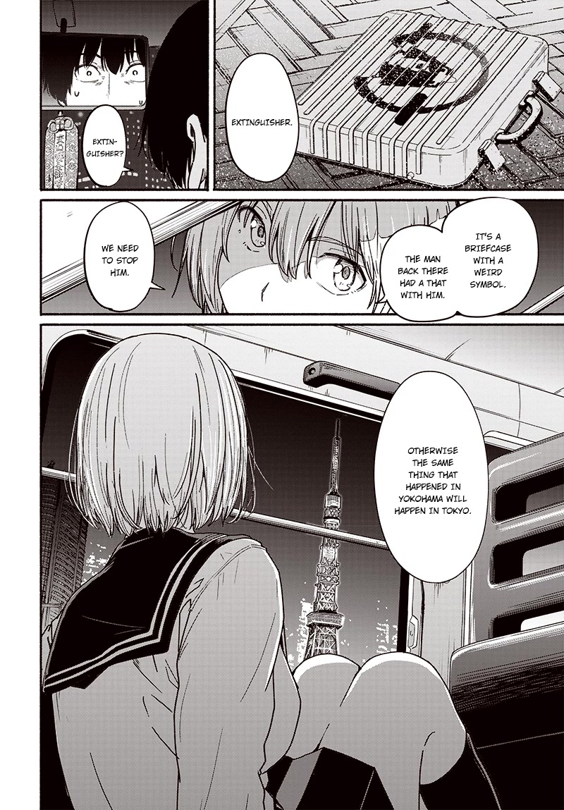 To a New You chapter 8 page 13