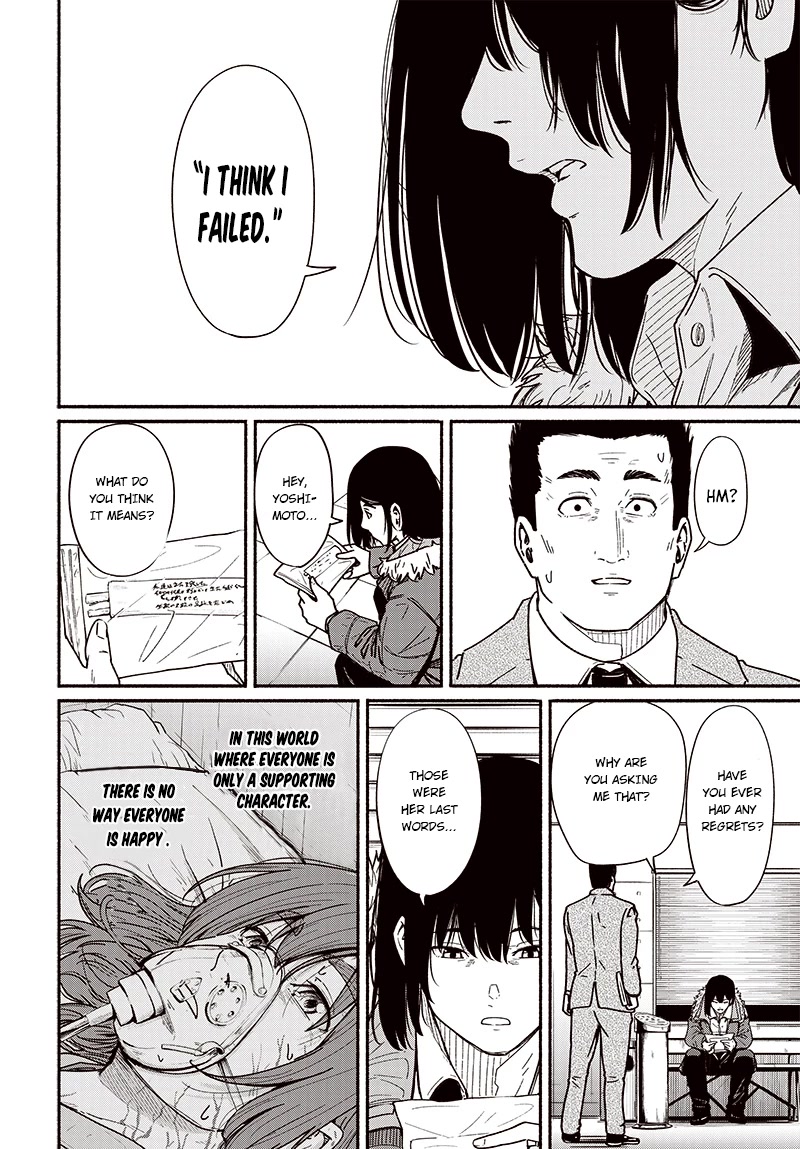 To a New You chapter 8 page 17