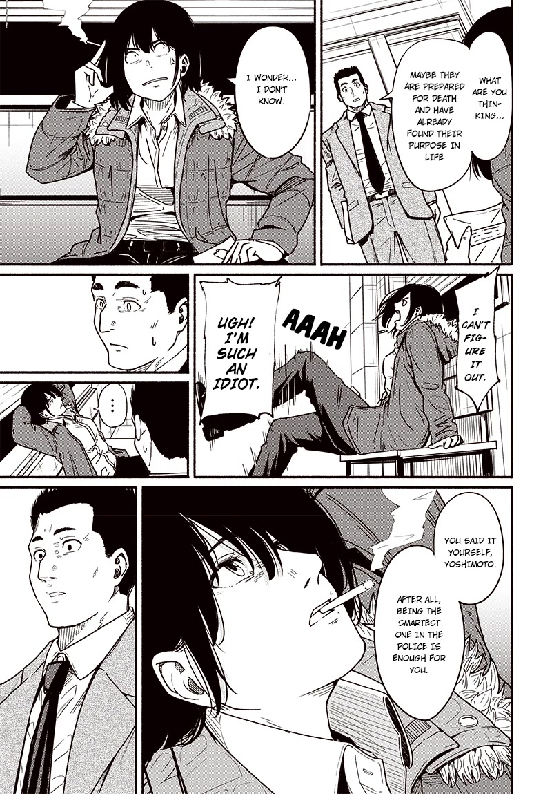 To a New You chapter 8 page 18