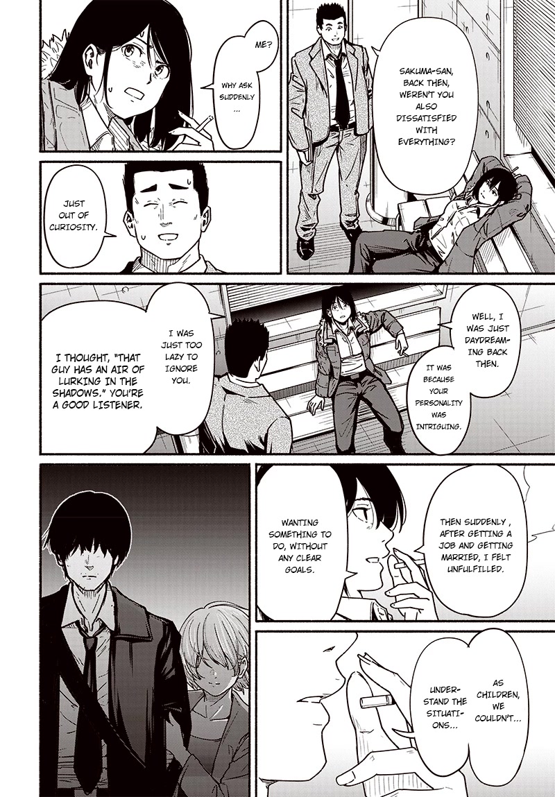 To a New You chapter 8 page 19