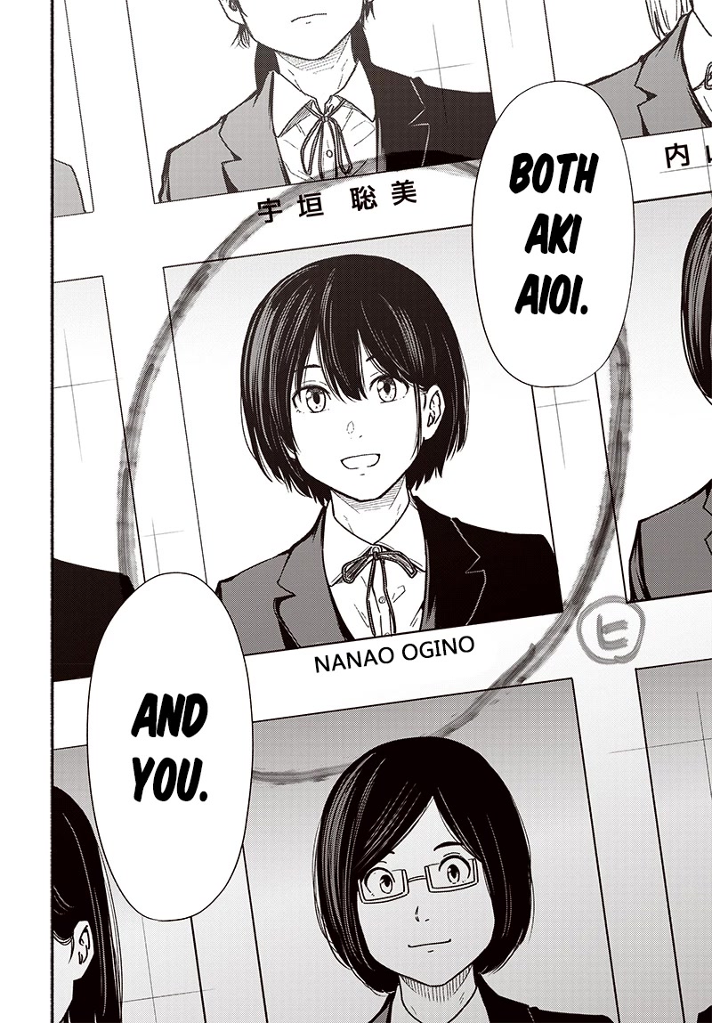 To a New You chapter 8 page 21