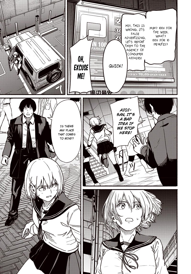 To a New You chapter 8 page 24