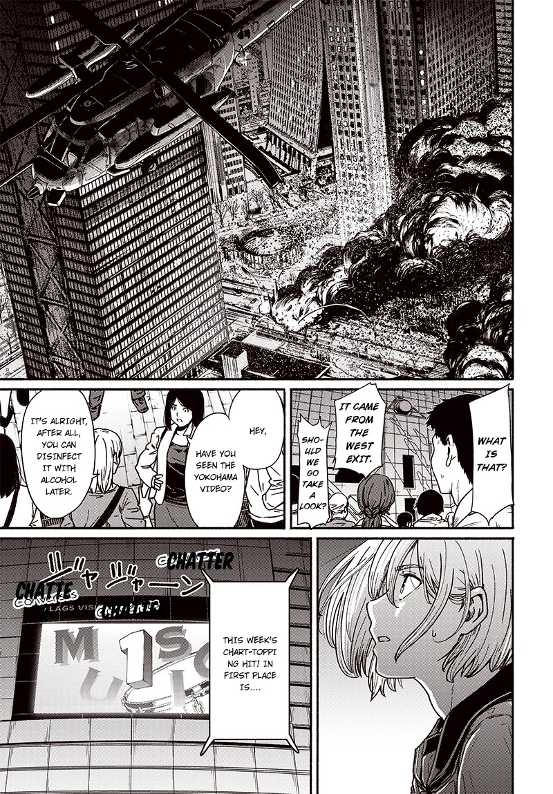 To a New You chapter 8 page 30