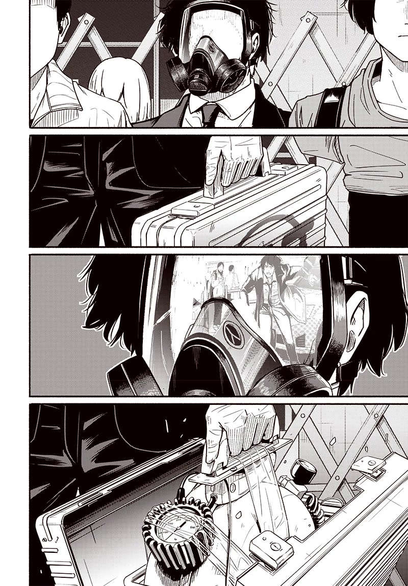 To a New You chapter 8 page 42