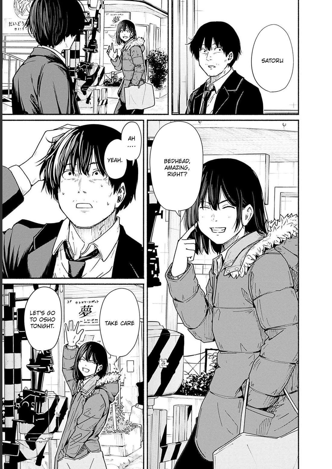 To a New You chapter 9 page 13