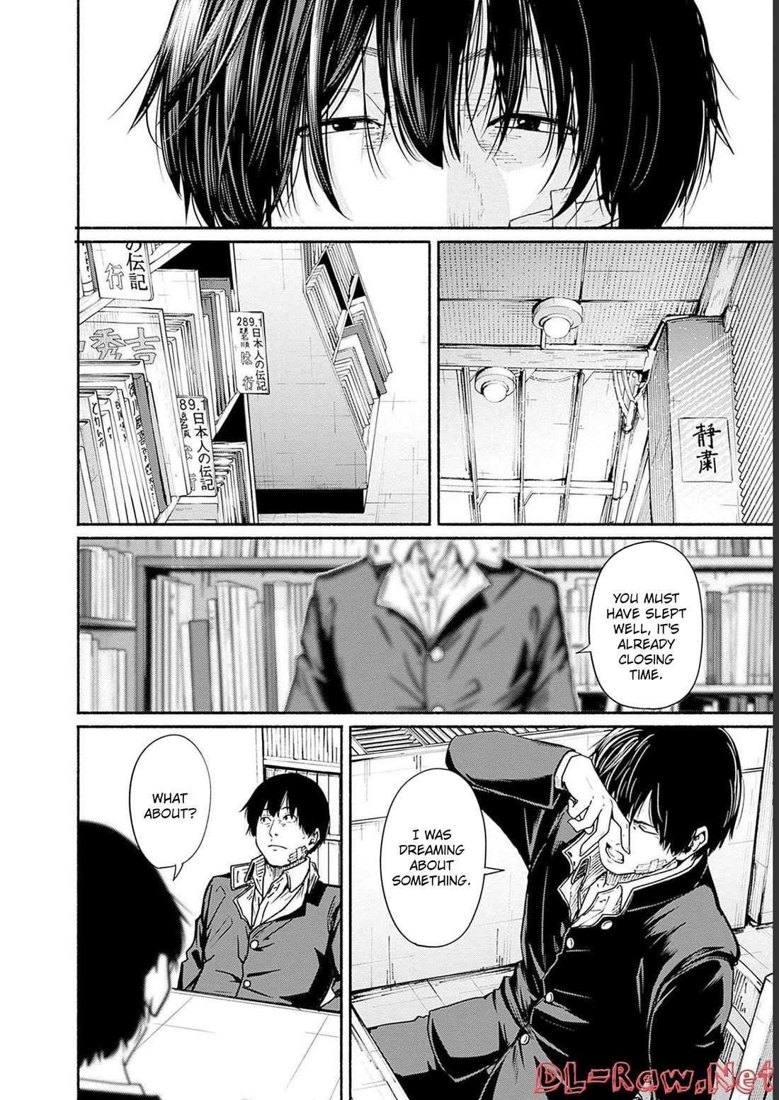 To a New You chapter 9 page 14