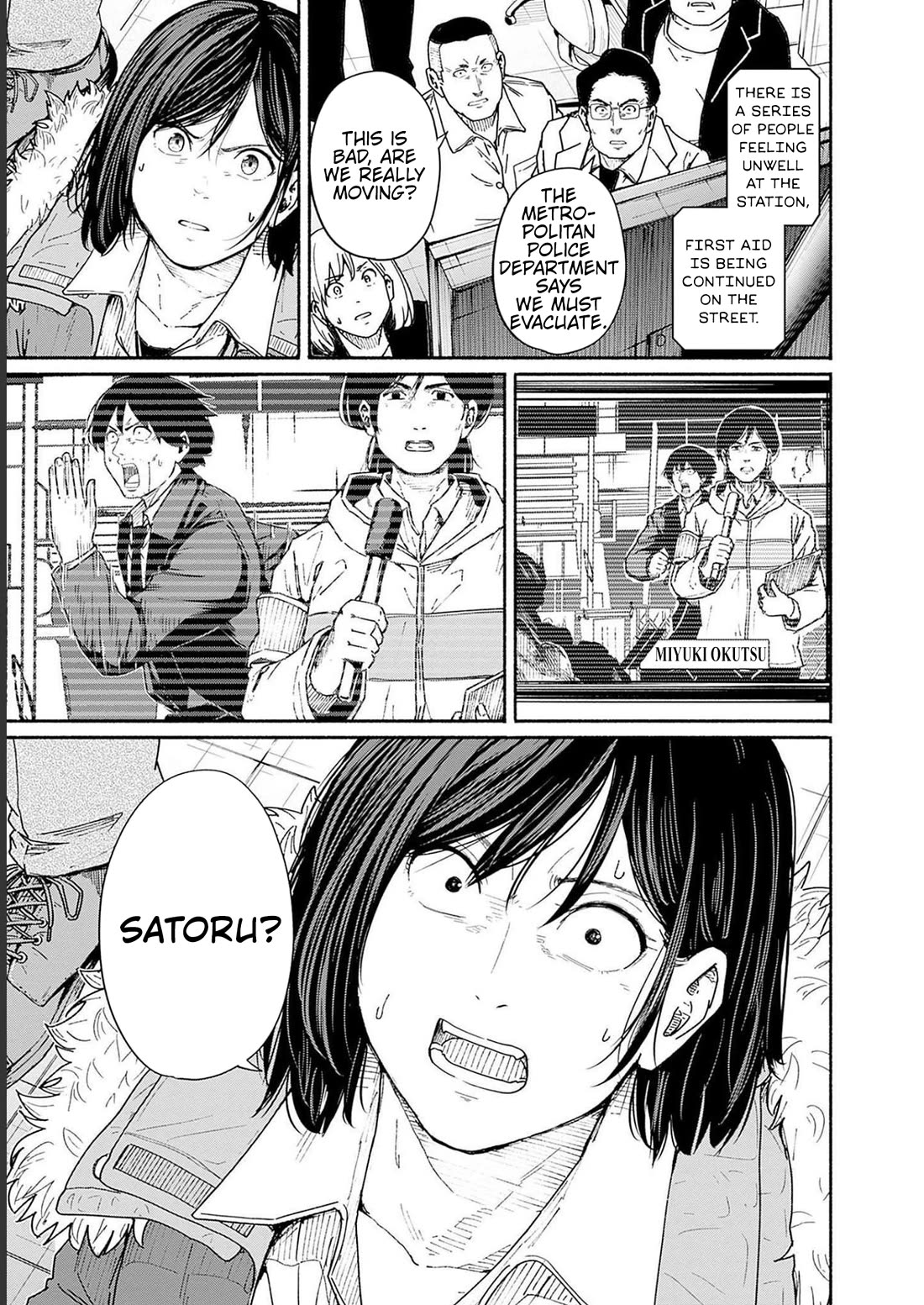 To a New You chapter 9 page 27