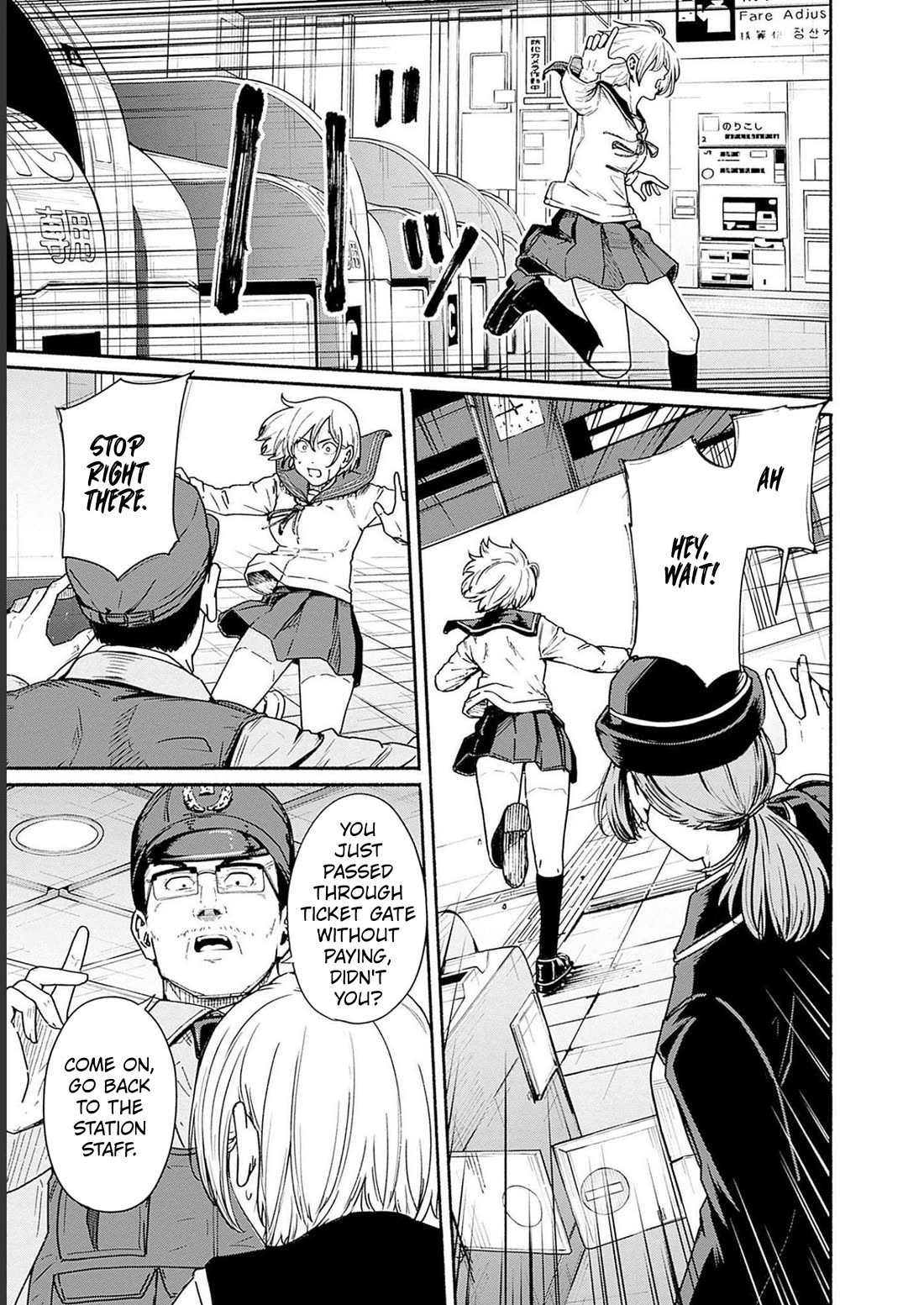 To a New You chapter 9 page 29