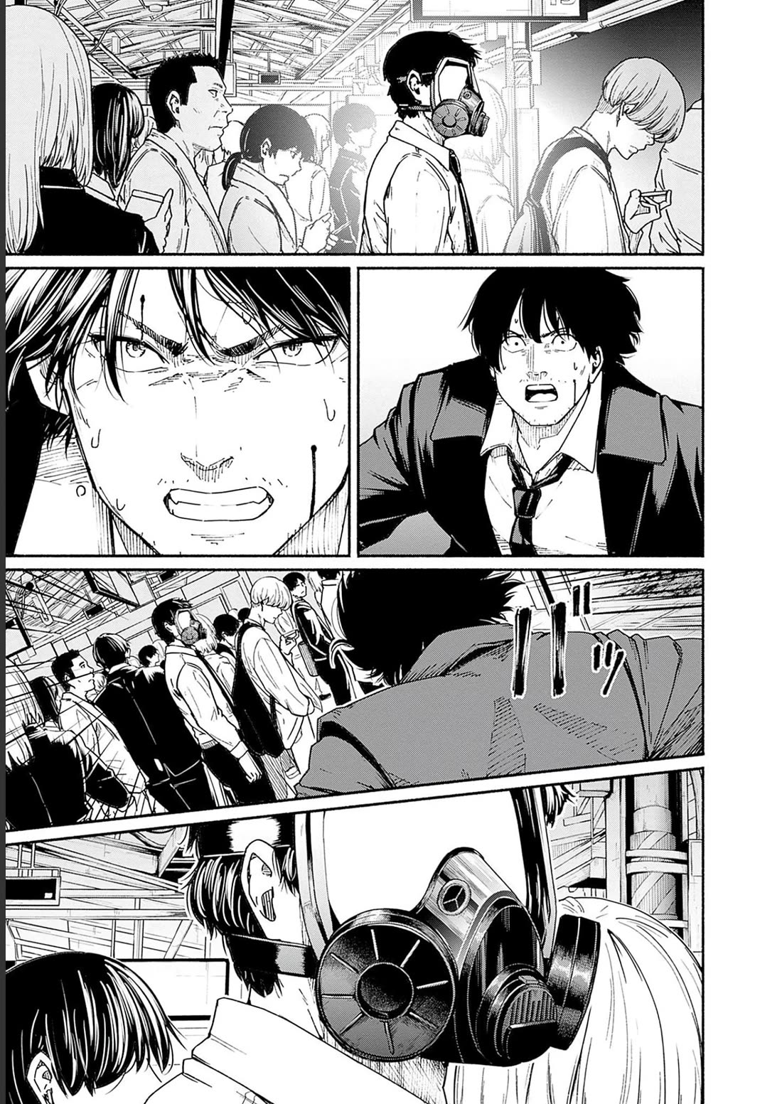 To a New You chapter 9 page 33