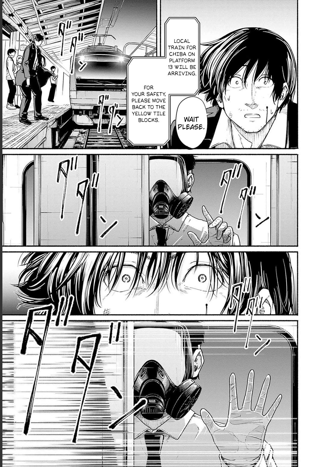 To a New You chapter 9 page 41